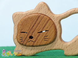 ねむり猫 第三の表情