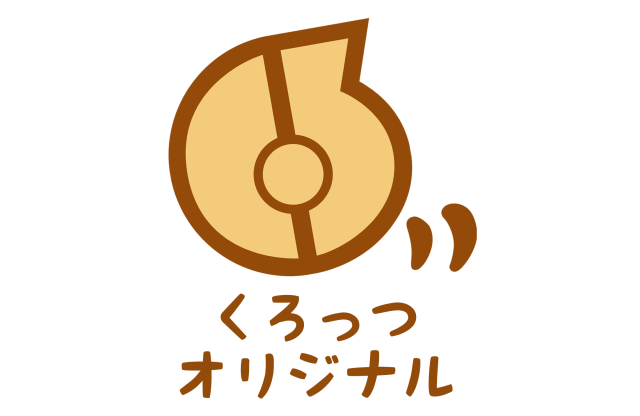 くろっつオリジナル ロゴ1